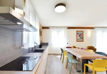 Relais Du Foyer - 53