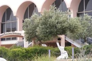 Seven Arches Hotel, Jerusalem