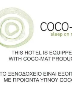 Tsikeli Boutique Meteora - Adults Friendly - 171