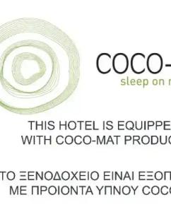 Tsikeli Boutique Meteora - Adults Friendly - 191