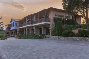 Hotel Doupiani House, Kalambaka