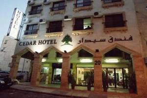 Cedar Hotel, Aqaba