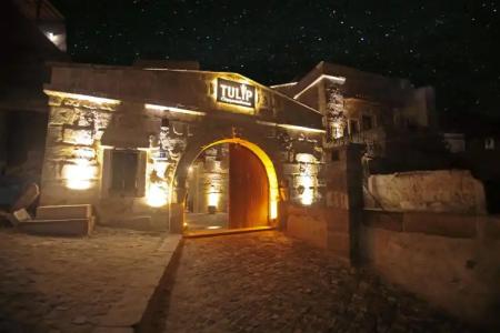 Tulip Cave Suites - 46