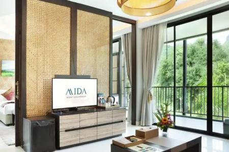 Mida Resort Kanchanaburi - SHA PLUS - 78