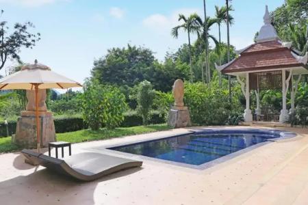 Mida Resort Kanchanaburi - SHA PLUS - 103