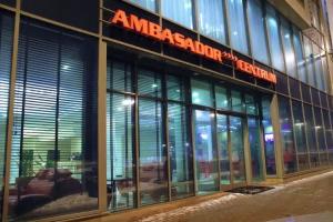 Ambasador Centrum, Lodz