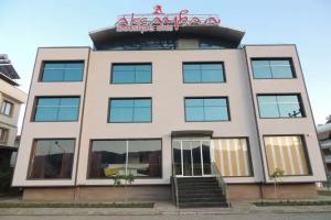 Akcayhan Hotel, Akcay