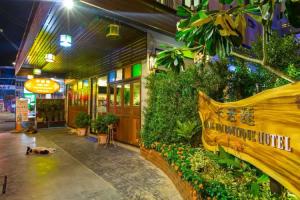 Chiang Mai Waroros Boutique Hotel, Chiang Mai