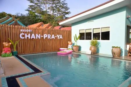 Chanpraya Resort - 11