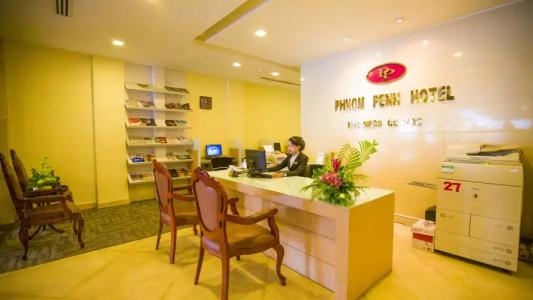 Phnom Penh - 41