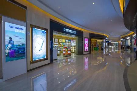 NagaWorld & Entertainment Complex - 9