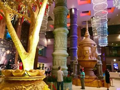 NagaWorld & Entertainment Complex