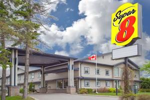 Super 8 by Wyndham Sault Ste Marie On, Sault Ste. Marie