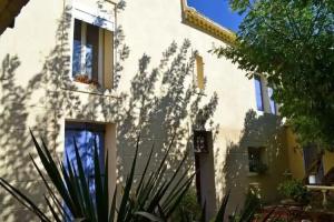 Hotel Du Patriarche, Cap d'Agde