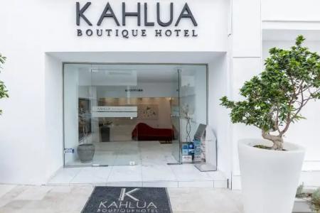 Kahlua Boutique