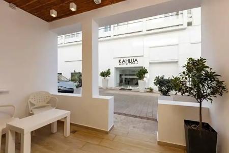 Kahlua Boutique - 115