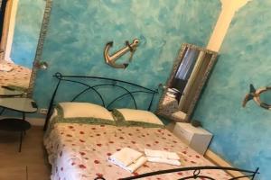 Passion Room, Rho