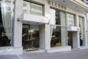 Glaros Hotel, Piraeus
