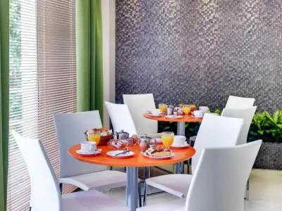 Phidias Piraeus - 25