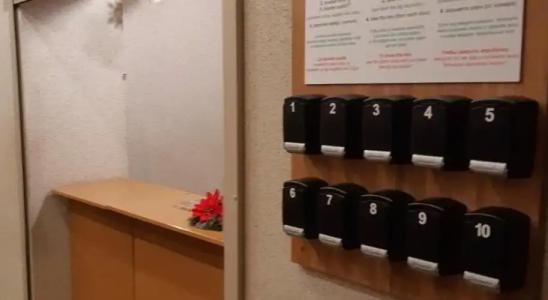 Pils with Self-Check in - 18