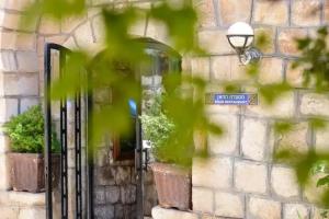 Ruth By Dan Hotels, Safed