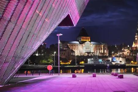 Radisson Blu Szczecin - 43