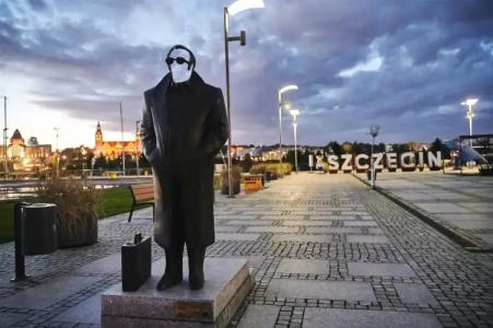 Radisson Blu Szczecin - 44