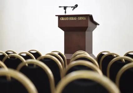 Grand Serai Congress and Spa - 35