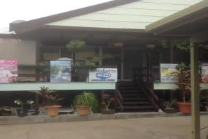Bayshores Holiday Apartments, Hervey Bay