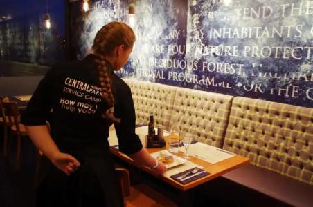 Haaga Central Park - 32