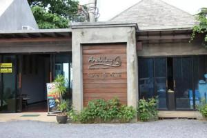 Andalay Boutique Resort, Lanta Island