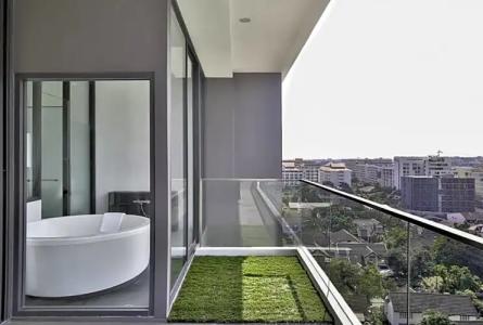 Eastin Tan Chiang Mai - 75