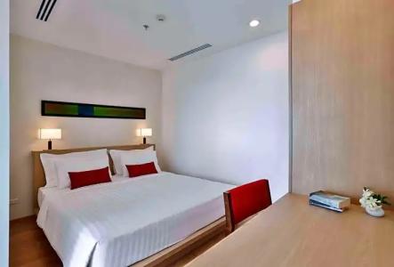 Eastin Tan Chiang Mai - 53