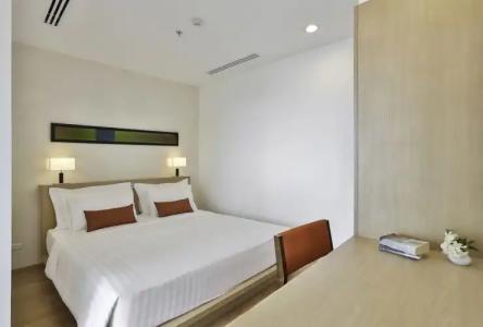 Eastin Tan Chiang Mai - 64
