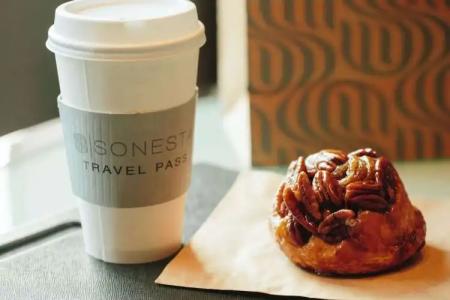 Sonesta Atlanta Airport South - 26