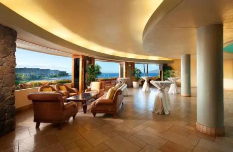 Sheraton Maui Resort & Spa - 32