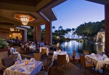 Hyatt Regency Maui Resort & Spa - 29