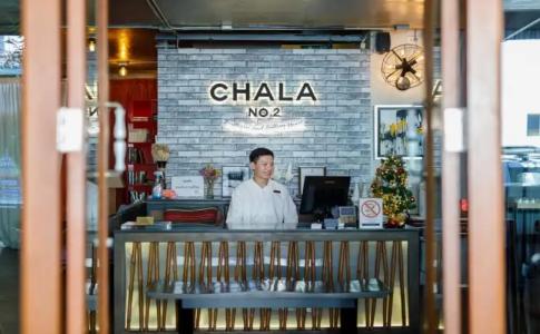 Chala Number 2 Art and Gallery - 31