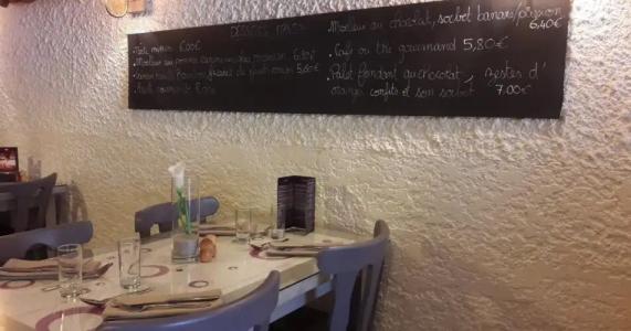 Hôtel La Chaumière - 8