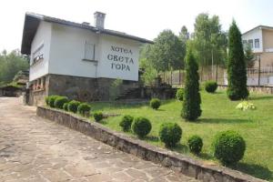 Sveta Gora Hotel, Oreshak