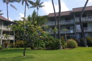 Kona Islander Inn Hotel, Aloha Kona