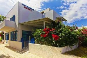 Hotel Antiparos, Andiparos