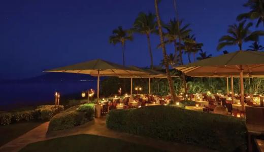 Four Seasons Resort Maui at Wailea - 25