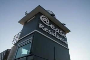 At Ease Residence Suvarnabhumi, Bang Phli