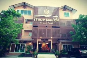 Le Parc Hotel, Phitsanulok