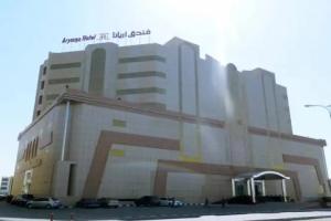 Aryana Hotel, Al Buraymi
