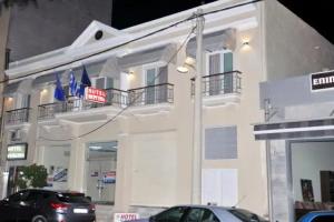 Hotel Vergina, Alexandroupolis