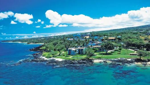 Waikoloa Beach Marriott Resort & Spa - 43