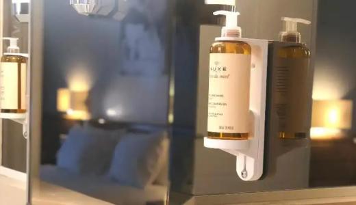 Holiday Inn Nice - Port St Laurent, an IHG - 148