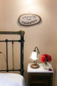 Gastronomy Kritsa - 69